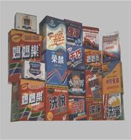 laundry powder detergent 